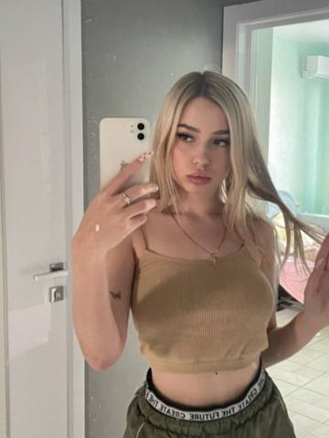 Ольга Студентка Элит фото 2